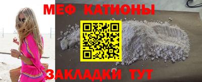 СК Конаково