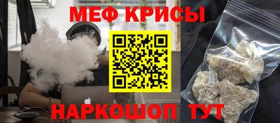 СК Конаково