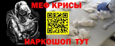 СК Конаково