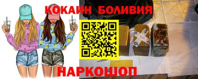 СК Конаково