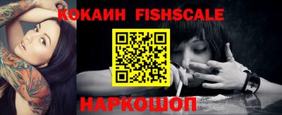 альфа пвп VHQ Коммунар