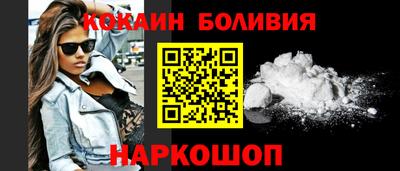 альфа пвп VHQ Коммунар
