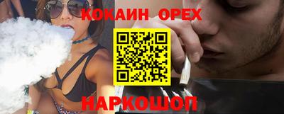 СК Конаково