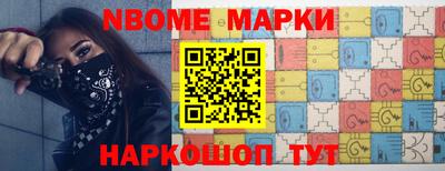 альфа пвп VHQ Комсомольск-на-Амуре