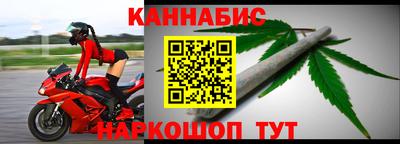 альфа пвп VHQ Коммунар