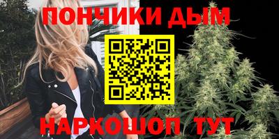 альфа пвп VHQ Коммунар