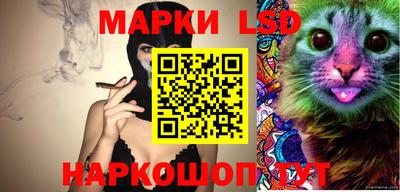 альфа пвп VHQ Комсомольск-на-Амуре