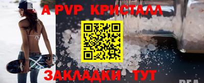 СК Конаково