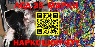 альфа пвп VHQ Коммунар