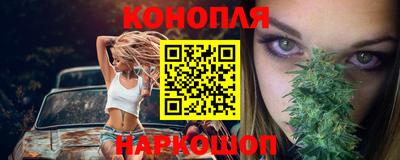 альфа пвп VHQ Коммунар