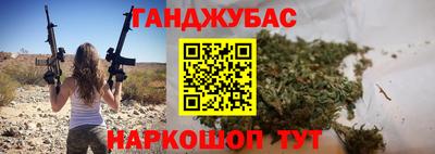 СК Конаково