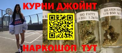 альфа пвп VHQ Комсомольск-на-Амуре