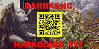 альфа пвп VHQ Коммунар