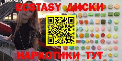 СК Конаково