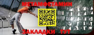 СК Конаково