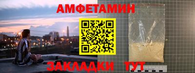 СК Конаково