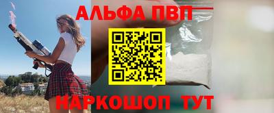 СК Конаково