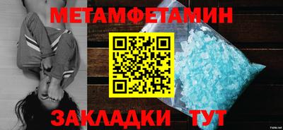 СК Конаково