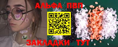 СК Конаково