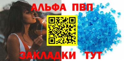 СК Конаково
