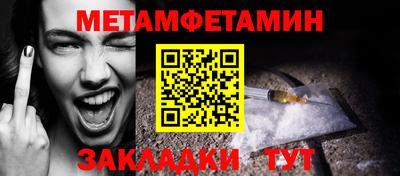 альфа пвп VHQ Коммунар
