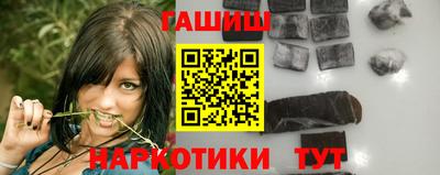 альфа пвп VHQ Коммунар