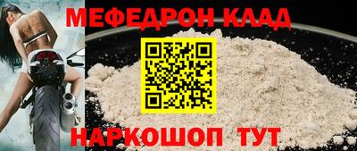 СК Конаково