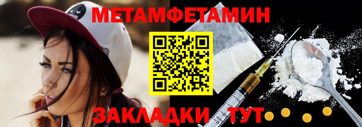  Cocaine Кизляр
